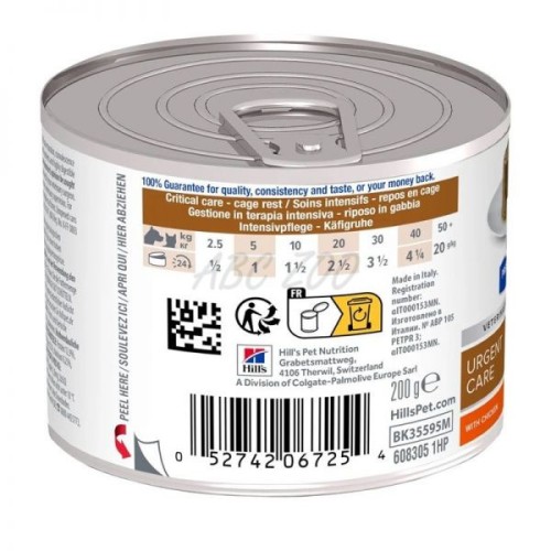 pol_pl_Hills-Prescription-Diet-Canine-Feline-a-d-200-g-15016_2.jpg