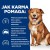 pol_pl_Hills-PD-Prescription-Diet-Canine-Derm-Complete-370g-15022_3.jpg